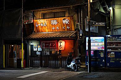 《Oddsparks》Steam试玩上线 古怪创意制作工坊